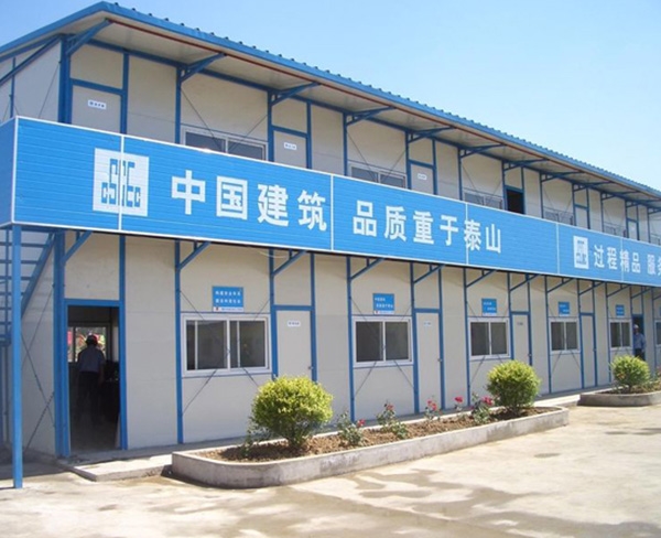 雙層輕鋼組合活動房