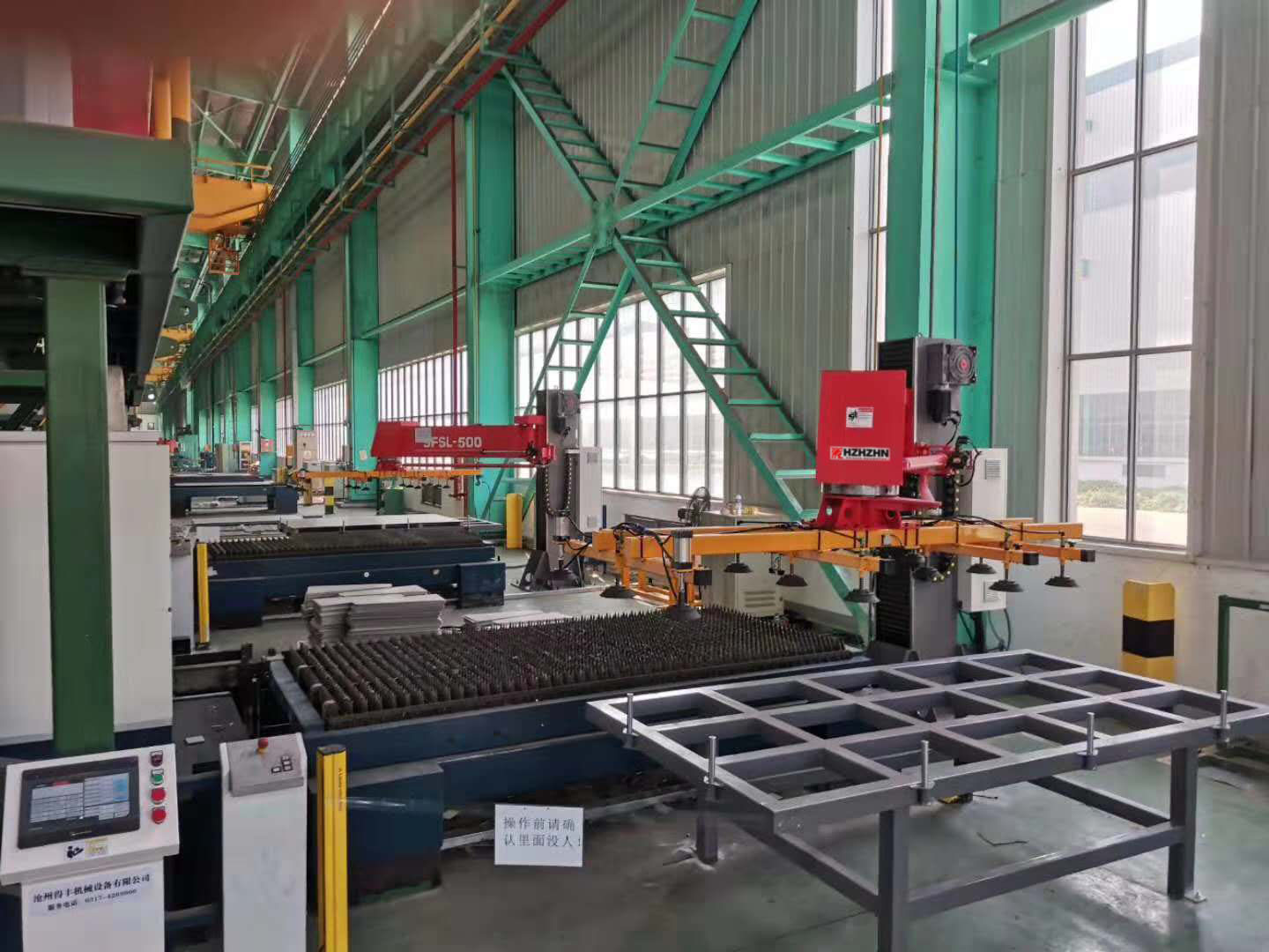 �ŷ��Ԅӑұ����ϙCе��