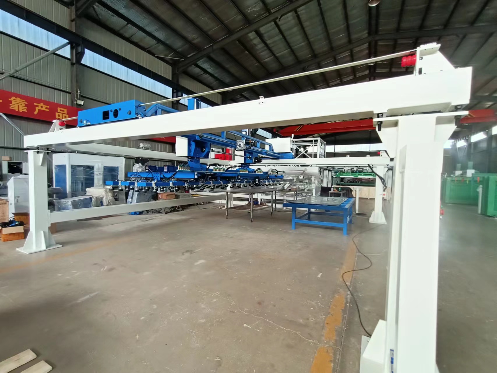 ���ʽ���T�Ԅ�(d��ng)���ϙC(j��)е��